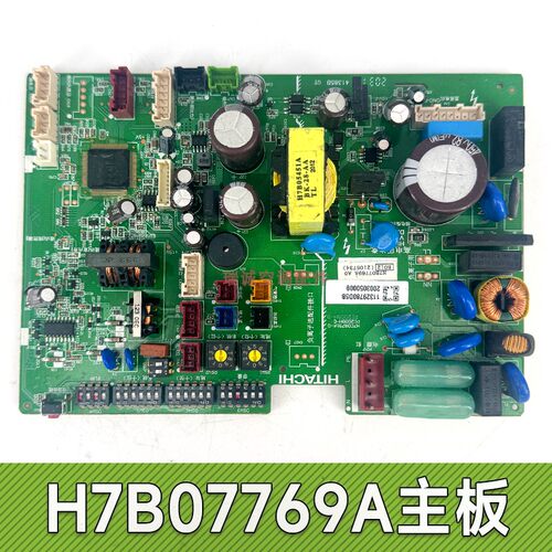 日立中央空调内机主板H7B07769A