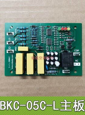 适用欧科空调 BKC-05C-L主板 风冷模块机逆缺相保护器 相序保护板
