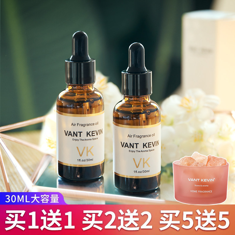 车载香水补充液汽车用淡香氛高档