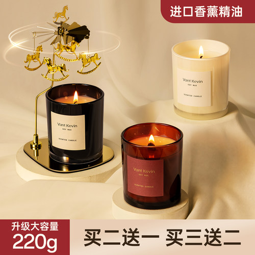 香薰蜡烛家用室内持久
