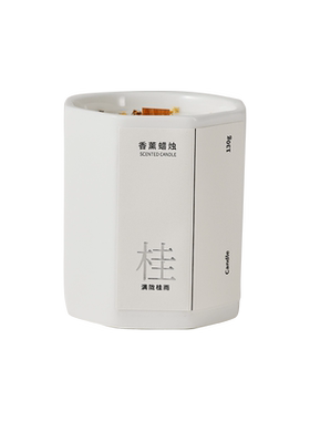 买二送一蜡烛再送36g小蜡烛