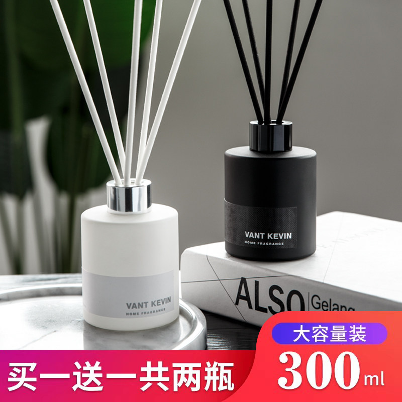 藤条香薰茉莉桂花樱花薰衣草熏香家用卧室内持久宾馆酒店房间香水
