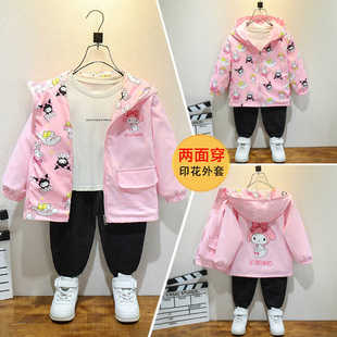 女童库洛米双面穿冲锋衣秋冬款 儿童百搭风衣外套女孩休闲夹克上衣