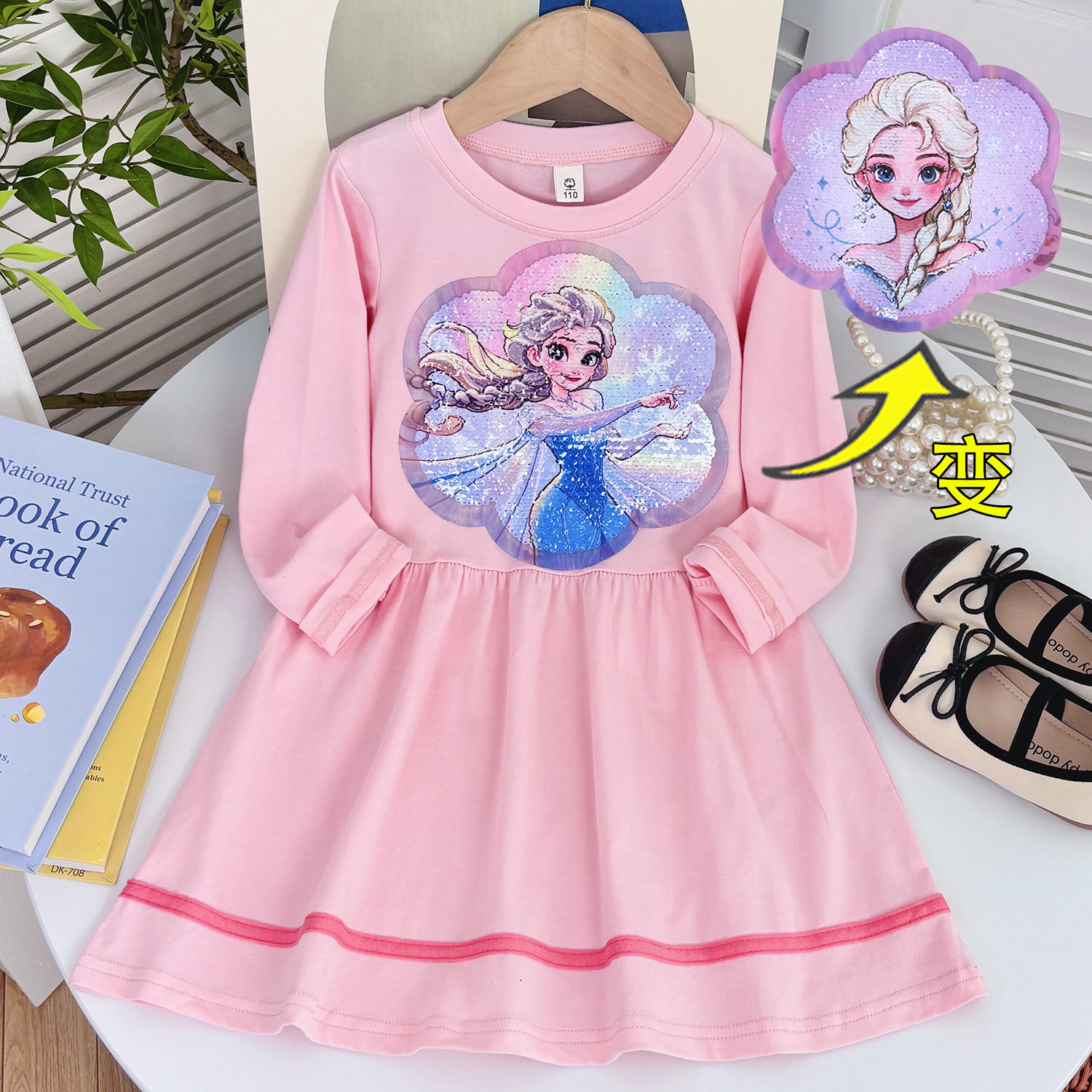 女童纯棉爱莎公主亮片长袖连衣裙2026春秋季新款宝宝洋气卡通裙子