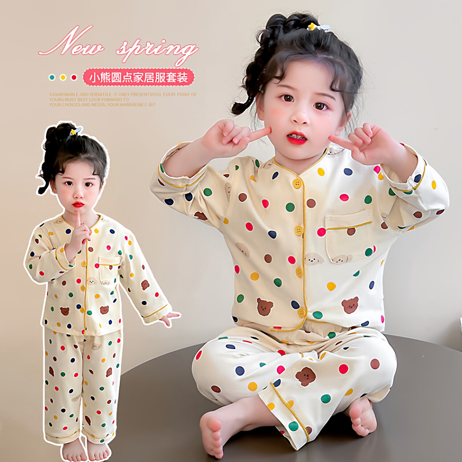 女童纯棉睡衣套装空调服家居服薄