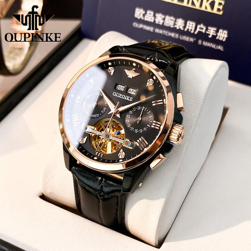 瑞士认证正品牌男士手表名机械表