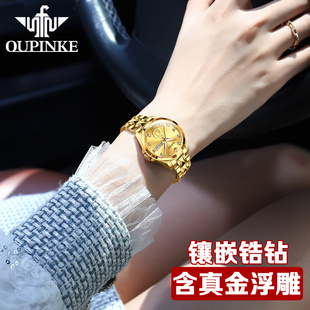 牌进口芯含真黄金凤表手表女款 瑞士认证正品 机械表女士全自动防水