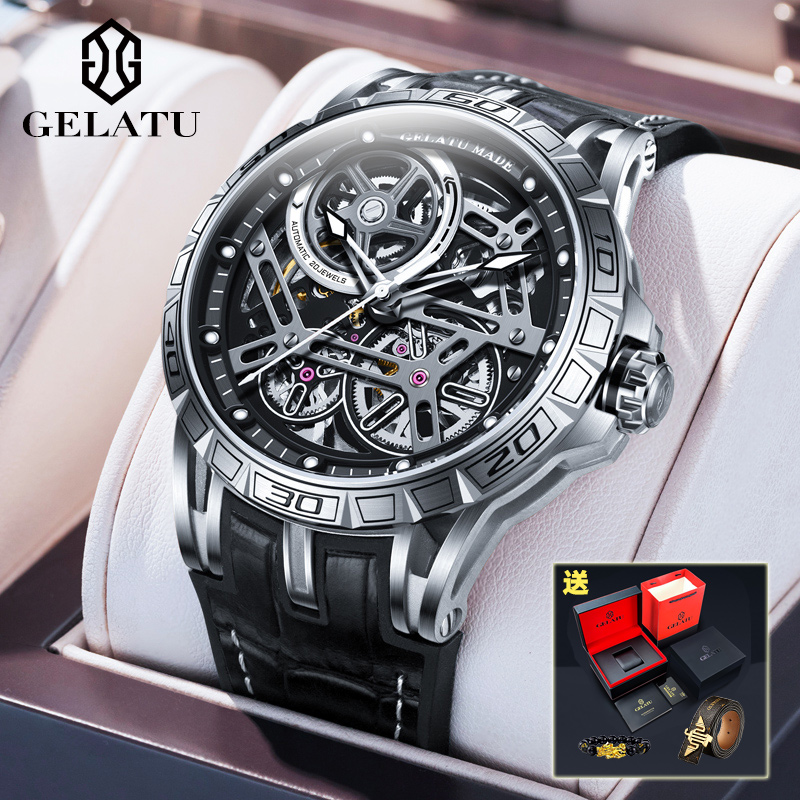 GELATU/格拉图系列镂空机械表男