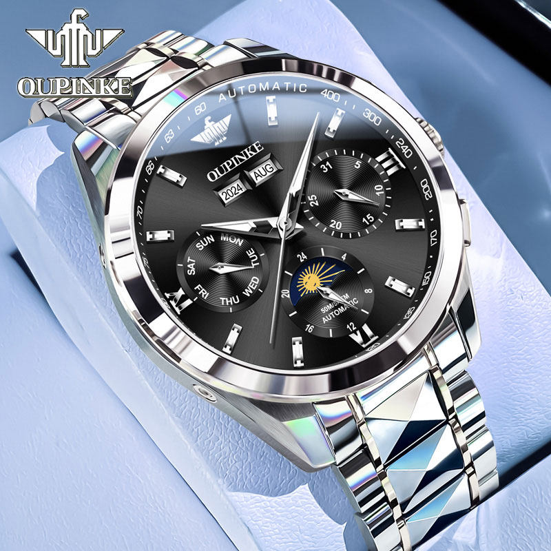 官方旗舰店瑞士欧品客正品牌月相手表男士款机械表全自动名式十大