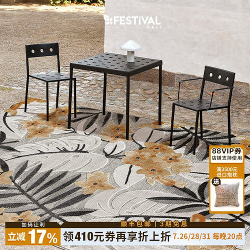 新品土耳其户外地毯别墅