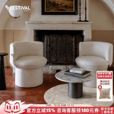 FESTIVAL土耳其进口圆形地毯复古高级感客厅椅子毯卧室床边毯