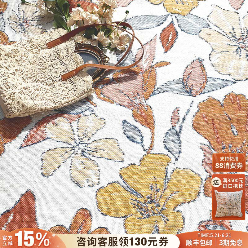 【户外专用双面地毯】FESTIVAL原装进口庭院露台防水防晒户外地毯