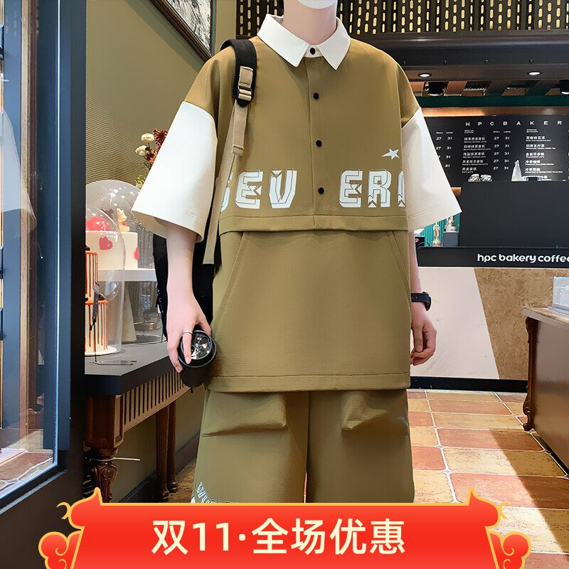 【豹度】套装男夏季新款潮牌字母时尚套装