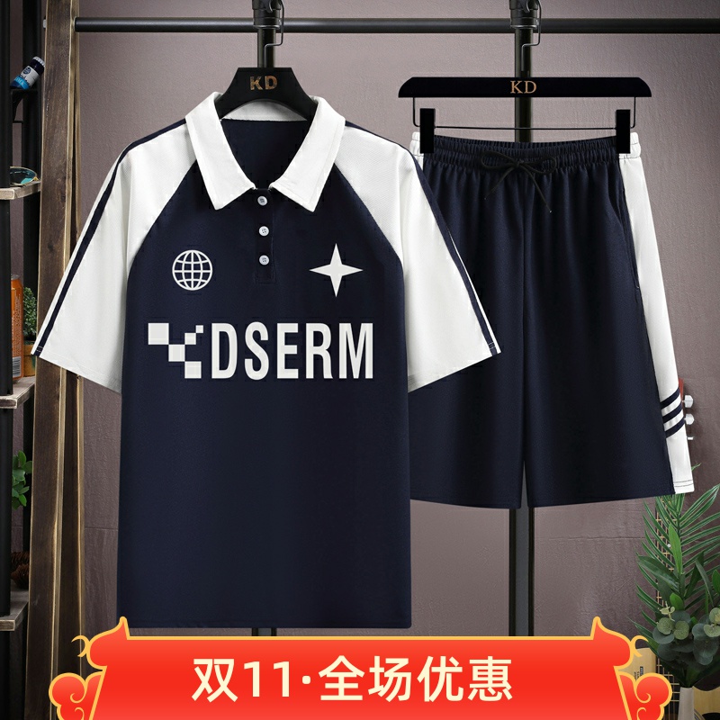 夏季新款短袖Polo衫男士休闲翻领tT恤男衬衫领上衣套装潮流时尚