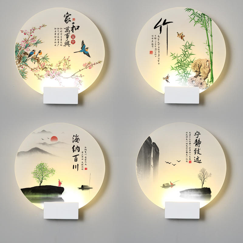 尚旗温馨壁画灯床头灯