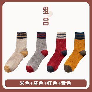 袜子女中筒袜秋冬纯棉加绒加厚防冻潮羊毛袜冬季中长款毛巾袜可爱