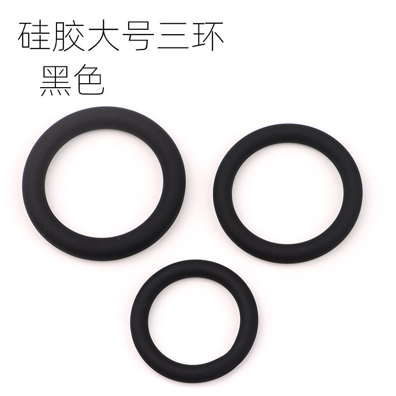 thumbnail for Men's Semen-Locking Ring, Penis Foreskin-Blocking Ring, Physical Delay Ring, Long-Term Wearable Penis Ring, Adult Sex Toy