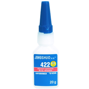 井烁422胶水粘眼镜腿/眼镜框专用胶修补眼镜架 塑料粘合胶快干型环保 粘橡胶塑料强力瞬间胶强于502胶水100倍