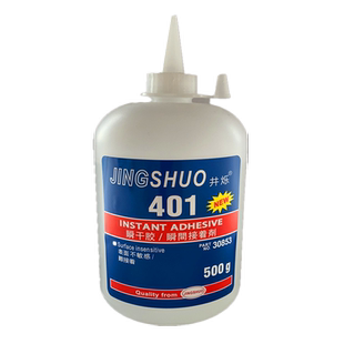 401胶水强力万能403 406 414 415 416 460 495 496 498多功能大瓶胶水工业工厂专用瞬干胶各类材质通用型快干