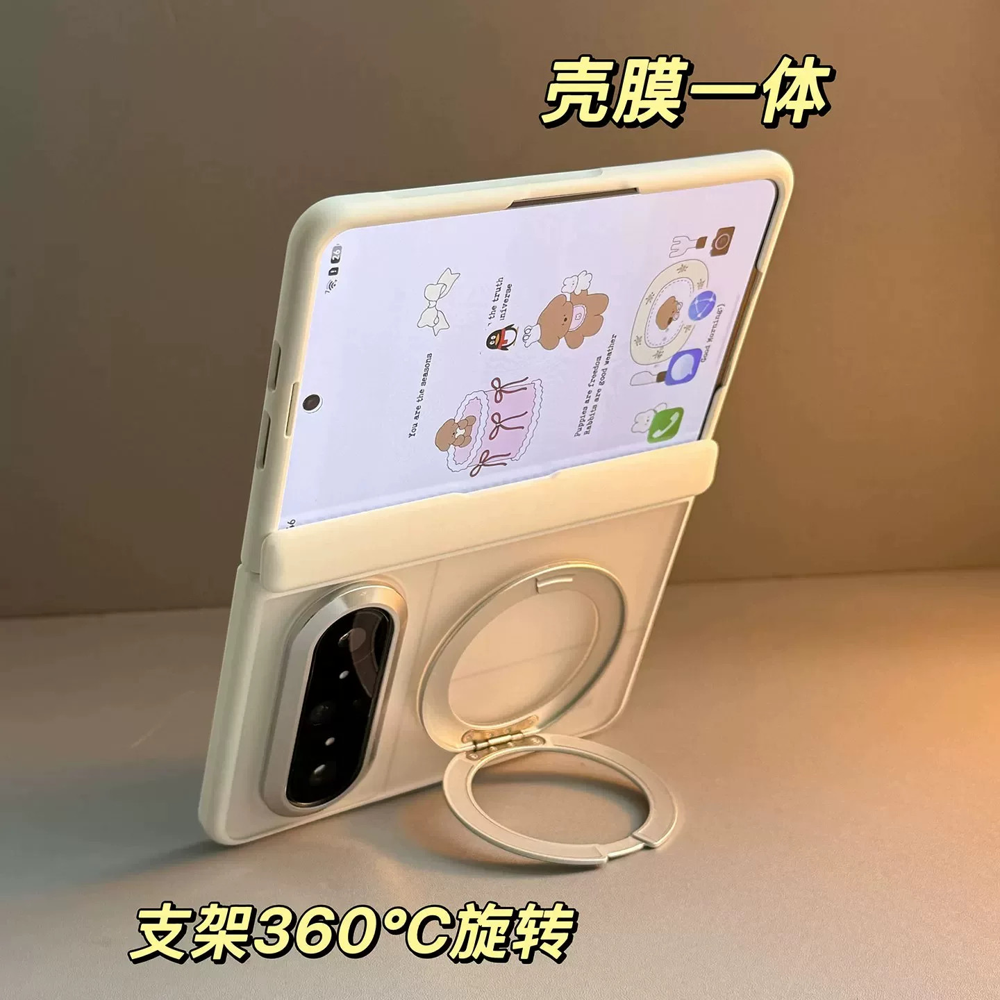 适用华为puraxmax手机壳新款中轴全包防摔透明磨砂保护套PuraXMAX典藏版阔折叠带磁吸旋转支架高级感男女外壳