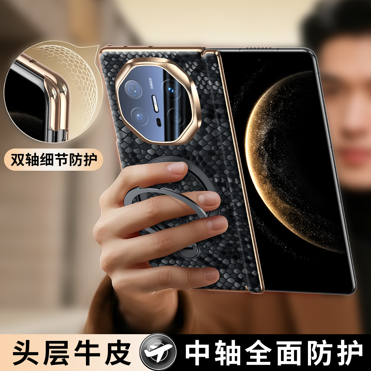 潮流精品，品质保证