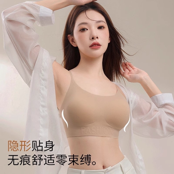 【下单立减50】新款无痕内衣美背女士舒适承托欧若风塑性文胸JW