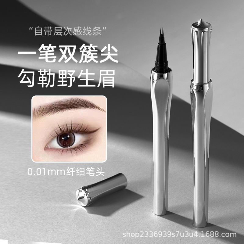 【新品上线】二叉水眉笔防水防汗细笔头不易晕染勾勒野生眉学生JD