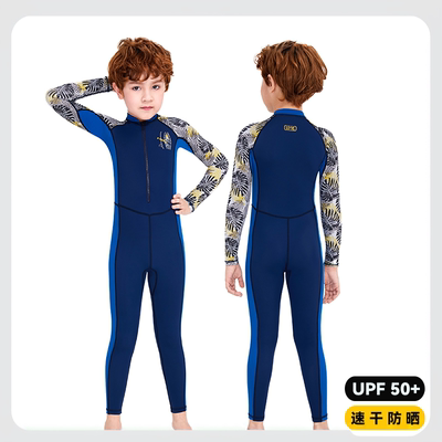 AUS儿童连体防晒UPF50+泳衣