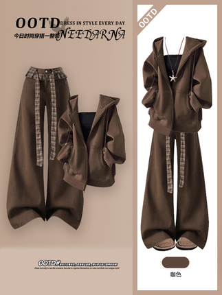 Meilade's Casual Korean-Style Hooded Sweatshirt for Women in Autumn and Winter Is Paired with a Complete Set of Wide-Leg Jeans