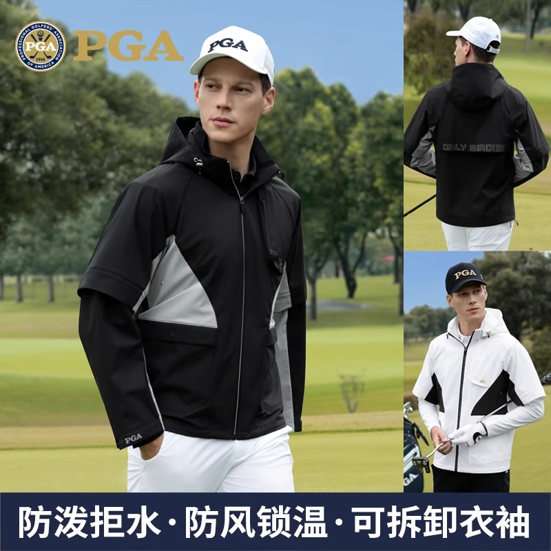 美国PGA高尔夫男士风衣外套防风