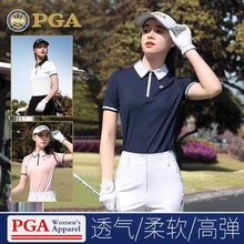 2025美国PGA高尔夫服装女装夏季短袖polo上衣T恤衣服喇叭长裤套装