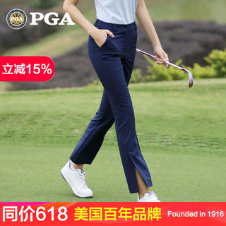 美国PGA高尔夫裤子女夏季薄款女裤长裤微喇叭运动女装高弹POLO衫