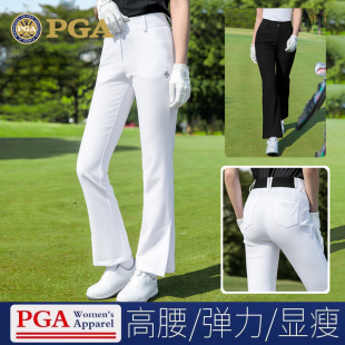 子女装 高尔夫裤 女套装 高腰速干长裤 弹力腰带 美国PGA 微喇裤 秋季
