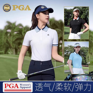 polo上衣T恤衣服喇叭長褲 2025美國PGA高爾夫女裝 春夏服裝 短袖 套裝