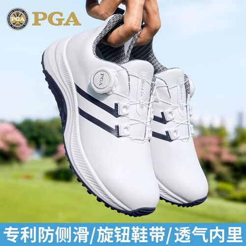 防水防滑儿童高尔夫球鞋高弹缓震