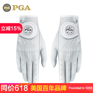 美国PGA 高尔夫球手套 女士真皮手套 全羊皮 可拆卸马克 1双/两只