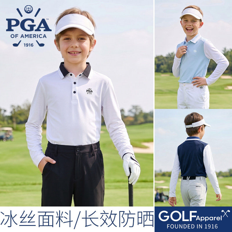 PGA高尔夫男童高尔夫冰丝袖T恤图片