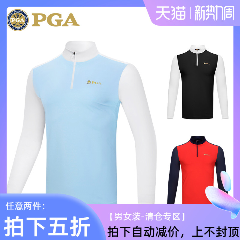 美国PGA高尔夫服装男士夏季防晒衣 冰丝衣袖长袖T恤 男装运动衣服