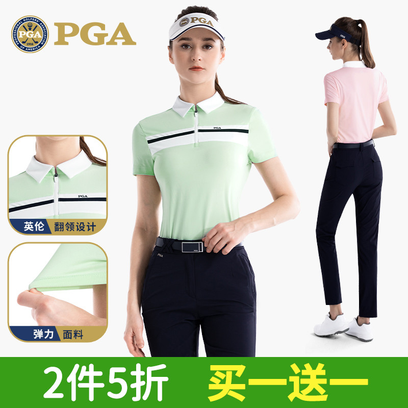 透气速干3A抑菌高尔夫女套装