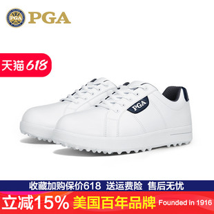 高尔夫球鞋 子男女童鞋 儿童防水鞋 美国PGA 青少年运动鞋 防滑舒适
