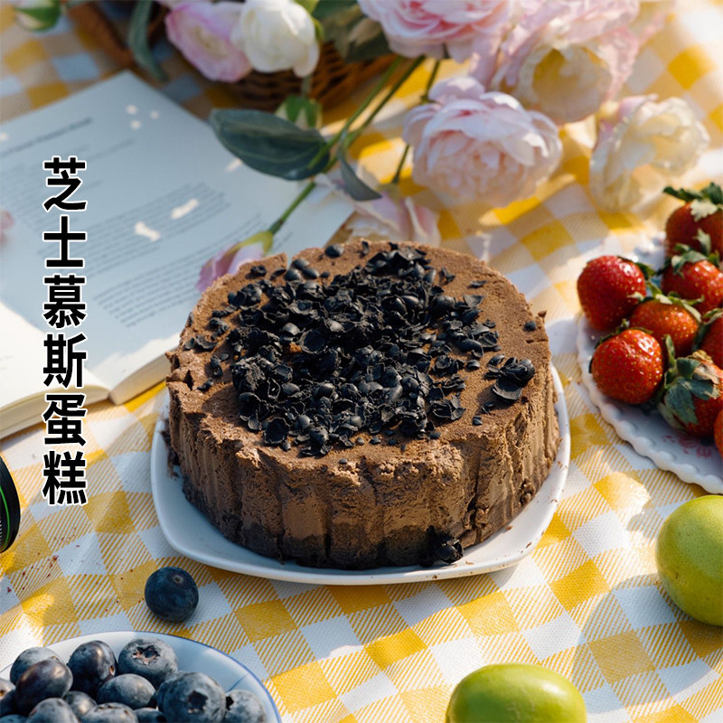 顺丰包邮巧克力芝士慕斯蛋糕动物奶油500g下午茶点心糕点解馋零食,零食/坚果/特产,千层/慕斯蛋糕,淘宝优惠券,粉丝福利购,淘宝优惠卷