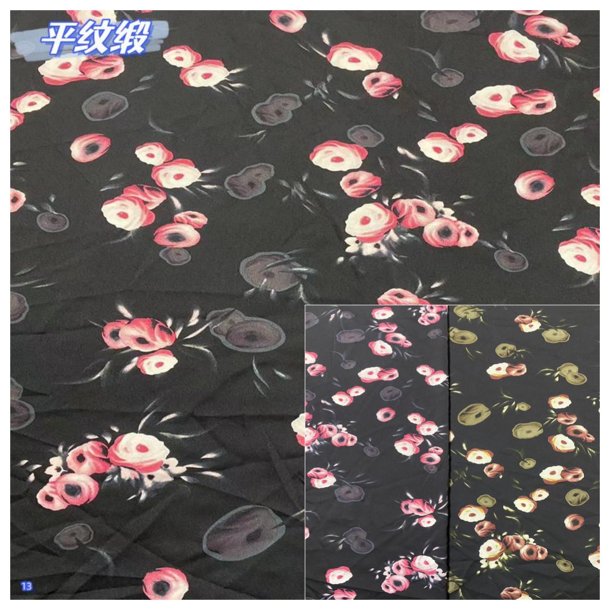 2024新款消光平纹缎印花面料衬衫上衣女装童装服装连衣裙短裙