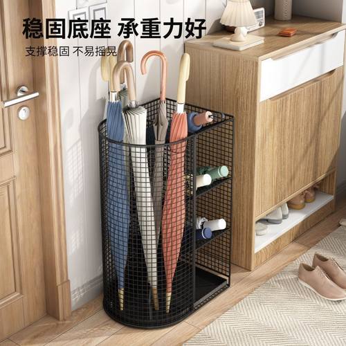 雨伞架收纳伞桶商用酒店大堂置物大容量家用班级门口入户放伞神器
