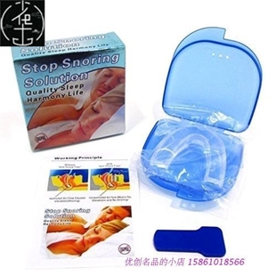Teeth Grinding with Guard Bruxism Stop Snoring Mouth Anti