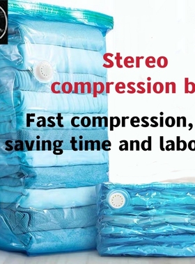 Strong Vacuum Storage Space Savings Bag Space Saver Bags New