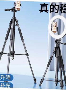 Tripod stand for Phone camera Holder mount Bluetooth remote1