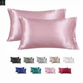 Pillowcase Beauty Pillow Silky Silk Hair Cover Satin Pillowc