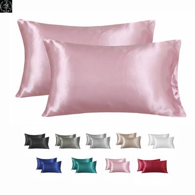 SilkPowcaseCoverytinH