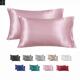 Pillowcase Beauty Pillow Silky Silk Hair Cover Satin Pillowc