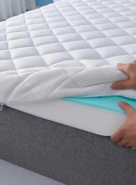 Soft Gel Memory Sponge Mattress Top Bed Topper pad Single